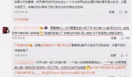 沈阳吃瓜爆料事件视频曝光,揭秘幕后真相