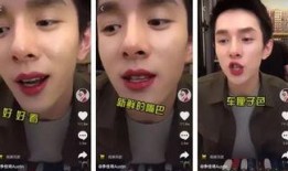 李佳琦爆料视频,网红背后的真实生活