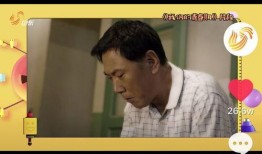 杰哥玩手机爆料视频播放,揭秘热门手机背后的秘密